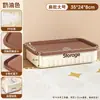 Caja de Almacenamiento de Escritorio con Tapa Cosméticos Artículos Varios Snacks Juguetes Canasta de Almacenamiento para el Hogar Caja Pequeña Rectangular Caja Organizadora