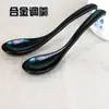 Cuchara de Aleación Cuchara Negra Engrosada Cuchara de Mango Largo Cuchara Anticaída Cuchara de Plástico para Restaurante de Ramen Cuchara para Wonton Personalización