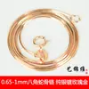 Cadena Hueso de Serpiente Octagonal Chapada en Oro Rosa Plata S925 Taobao Jingdong Venta Caliente Collar de Plata Cadena Corta Exquisita para Clavícula Japonesa y Coreana