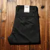 Pantalones de verano finos para hombre serie B de alta gama, sedosos, importados, microelásticos, transpirables, sin planchado, de Tencel, para negocios casuales