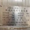Secador de Leito Fluidizado Usado 0,8X 9m Secador de Leito Fluidizado para Grânulos de Fluoreto e Sulfato de Amônio