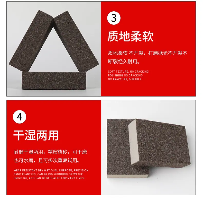 详情页_06.jpg