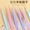 Pinzas Especiales para Pegatinas de Pintura de Diamantes Herramientas Lindas Hechas a Mano para Planificador, Álbum de Fotos, Decoración de Tarjetas, Punta Afilada Clips Pequeños DIY Set DIY Hecho a Mano