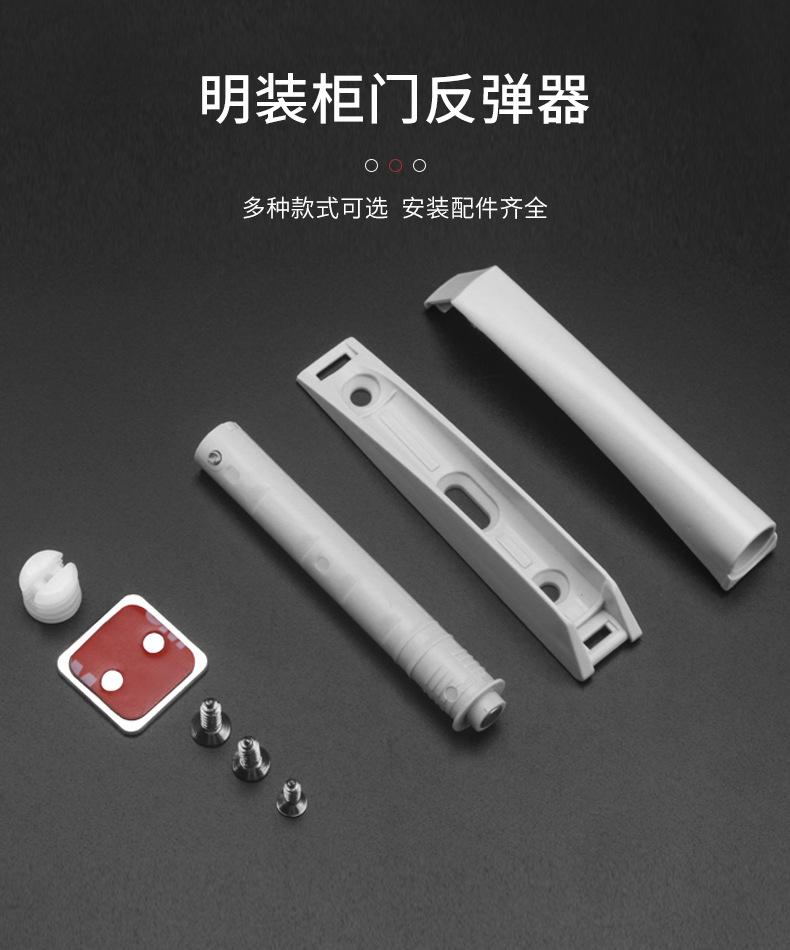 详情_14.png