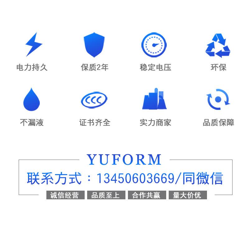 羽丰卡装详情页模板_02.jpg