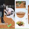 Produtos de coqueiro materiais auxiliares para o cultivo de flores podem evitar a perda de coqueiro plantio de gramado Tapete de seda de coqueiro esteira de coco rede de coco cf net