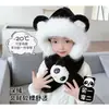 Sombrero de Peluche para Niños, Bufanda, Sombrero de una Pieza, Sombrero con Protección para las Orejas de Niño para Otoño e Invierno, Conjunto Lindo de Dibujos Animados de Dos Piezas para Niña Bebé