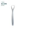 Ferramenta de Dentista de Aço Inoxidável Sonda de Cabeça Dupla Endoscopia Oral Kit de Ferramentas Dentárias Kit Cuidado Limpeza de Dentes