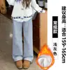 Pantalones de chándal de cachemira blanco y gris para mujer Otoño e Invierno Forrados de polar 2025 Nuevos Pequeños de Cintura Alta Casual Rectos de Pierna Ancha