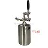 Barril de Cerveja Tipo Placa Tipo Poço 5L/10L Artesanal Caseiro Barril de Vinho de Aço Inoxidável 304 Mini Barril de Cerveja Caseiro de 10 Litros