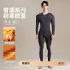 Nuevo conjunto de ropa interior térmica de otoño e invierno para hombre, con cuello redondo, mangas largas forradas de forro polar y diseñado para usar en capas
