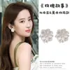 Pinzas para Orejas de Perla Vintage, Sin Perforación, Pendientes Minimalistas de Nicho, Brazaletes para Orejas, Accesorios para Orejas con un Toque de Lujo Ligero, Aretes con Forma de Espiral para Mosquitos