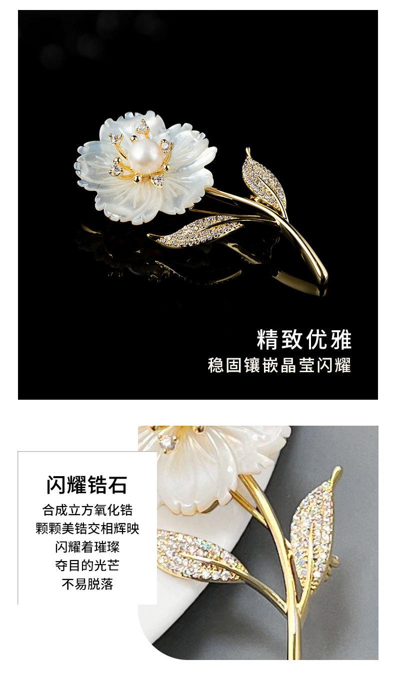 详情页冬_09.jpg