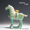 Envío Gratis Caballo Tang Sancai Caballo de Cerámica Adornos de Caballo Seis Caballos Decoración para el Hogar Sala de Estar Artesanía Regalo Adornos para Gabinete de Vino Pasillo