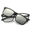 Gafas de sol geniales con montura para graduación, Gafas de sol polarizadas retro unisex, Coloridas 1 con juego de 5 clips magnéticos de moda