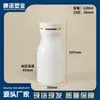 En stock Suministro Botella Blanca de Calcio para Pastillas 60ml Botella de Embalaje de Plástico Espeso Fabricantes de Botellas Médicas para Productos de Cuidado de la Salud Cápsula Tableta