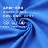 E-commerce Transfronteiriço Amazon Nova Camiseta Esportiva de Secagem Rápida Masculina para Corrida Alta Elasticidade Seda de Gelo Fitness Gola Redonda Manga Curta Top