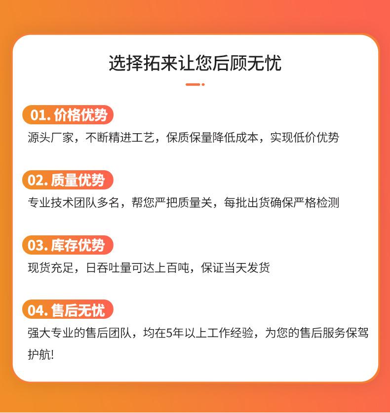 攀爬网_07