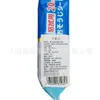 DAISO DAISO Limpiador de Ventanas Húmedo Sin Enjuague Manchas de Limpieza Toallitas Húmedas 20 Piezas