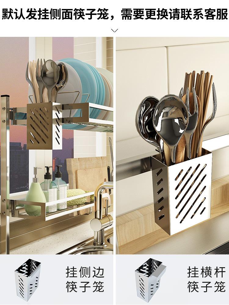 新款水槽架详情优化_14.jpg