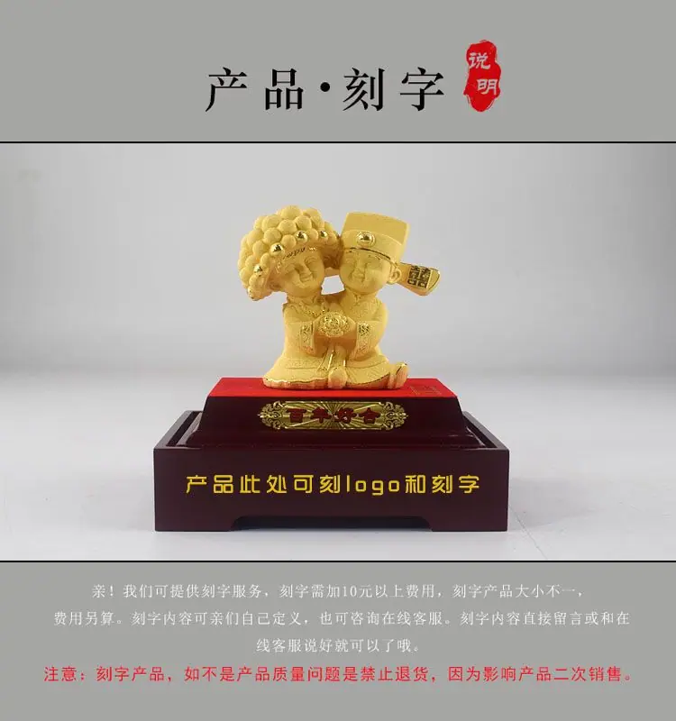 详情页3.jpg