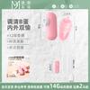 Lele huevo coqueteo adulto conversión de frecuencia succionando lengua lamiendo sexy vibrador clímax femenino masturbación pareja juguete de spray de moda