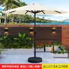 Sombrilla de mástil central, sombrilla de exterior, producto popular transfronterizo, sombrilla parasol, sombrilla de aluminio y hierro, adecuada para puestos exteriores, uso comercial, jardines y paisajismo