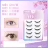Pestañas Postizas Princesa de la Luna, Una Pieza, Vástago Transparente, Aspecto Natural, Fáciles de Aplicar, No Necesitan Quitarse, Adecuadas para Envío Transfronterizo