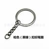 Chaveiro de ouro spot de fabricantes de origem com fivela de corrente de moagem de quatro seções bom anel de cauda KC chaveiro de ouro