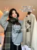Venta de Liquidación, Sin Devoluciones ni Cambios, Té Verde Limón Otoño e Invierno Estilo Americano Estampado de Dibujos Animados Corte Holgado Adelgazante Casual Cuello Redondo Sudadera de Forro Polar
