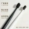 Kit descartável de escova de dentes e pasta de dente para hotel, kit de higiene pessoal para pousadas, hotéis e uso doméstico, escovas de dente com cerdas macias para hóspedes, atacado