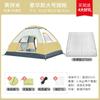 Tienda de campaña a prueba de lluvia, parasol, almacenamiento portátil, tienda automática simple, aislamiento de pegamento plateado, estilo para exteriores, parque, viaje, camping, apertura rápida