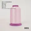 Fio de Poliéster de Alta Velocidade 1500 Jardas, Fio de Bordado Colorido 120D/2, Fio para Máquina de Bordar Computadorizada Doméstica, Duas Pernas Atacado