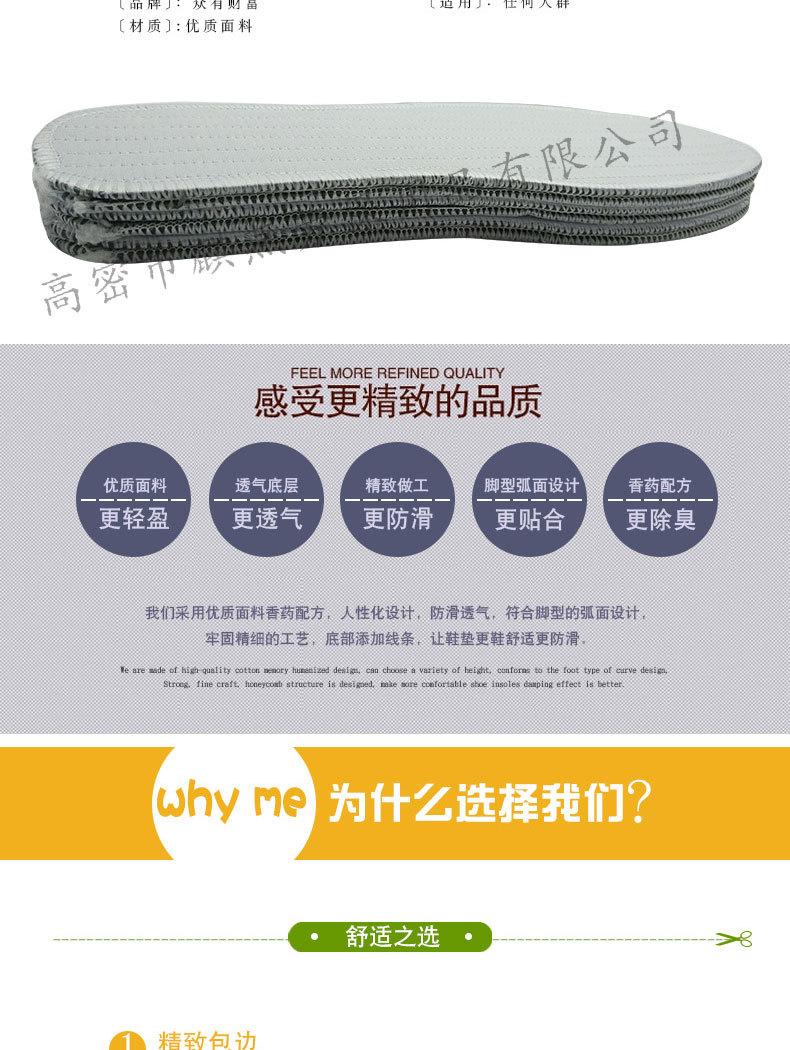 1-详情_02.jpg