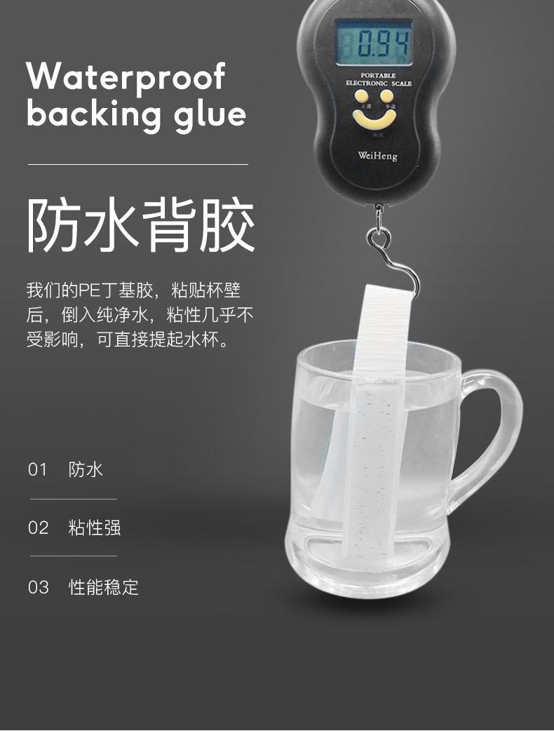 pe详情页_06