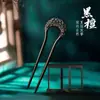 Grampo de Cabelo U-shaped de Ébano para Namorada Antigo Acessórios de Cabelo para Meninas com Vestido de Rosto de Cavalo Estilo Chinês Estilo Chinês Grampo Duplo Grampo de Cabelo para Mulheres