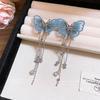 Pendientes de Borla de Cristal de Mariposa Bordado con Aguja de Plata Pendientes Super Hada Dulces Pendientes Versátiles de Moda para Mujer Diseño Nicho