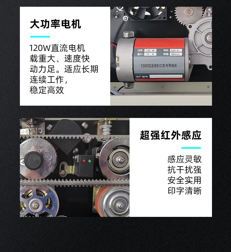 详情页_12