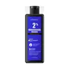 Kormesic Transfronterizo Todo en Inglés Champú, Mascarilla Capilar, Crema Masajeadora para el Cuero Cabelludo, Cuidado Hidratante para el Cabello, Fabricante de Comercio Exterior al por Mayor