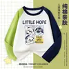 Camiseta de Algodón Puro de Moda para Niños, Estilo Nuevo para Niños Mayores, Manga Ranglán, Cuello Redondo, Manga Larga, Camiseta Básica