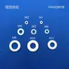 M10 Parafuso Isolante de Nylon Bucha Isolante Arruela de Transistor Bucha Plástica Bucha de Revestimento Tipo T Côncavo-Convexo Bucha de Degrau
