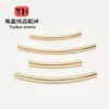 Tubo Curvo Liso Preserva Cor Banhado a Ouro 14K Material para Miçangas Artesanais DIY Tubo Redondo Acessórios Versáteis para Joias Pulseira Colar
