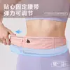 Bolsa para Teléfono Móvil para Correr Profesional para Maratón para Hombres y Mujeres Bolsa Pequeña Ligera para Fitness Deportes al Aire Libre Multifuncional Bolsa de Cintura