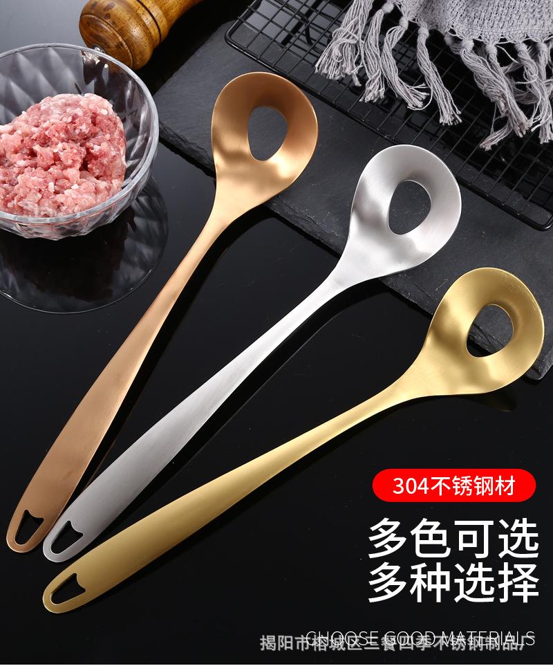 03肉丸勺304不锈钢1_05.jpg