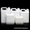 Cubo de plástico de 1/2/2.5/3/4/5/6L maceta cuadrada plana cubo químico de HDPE cubo cuadrado de plástico transparente