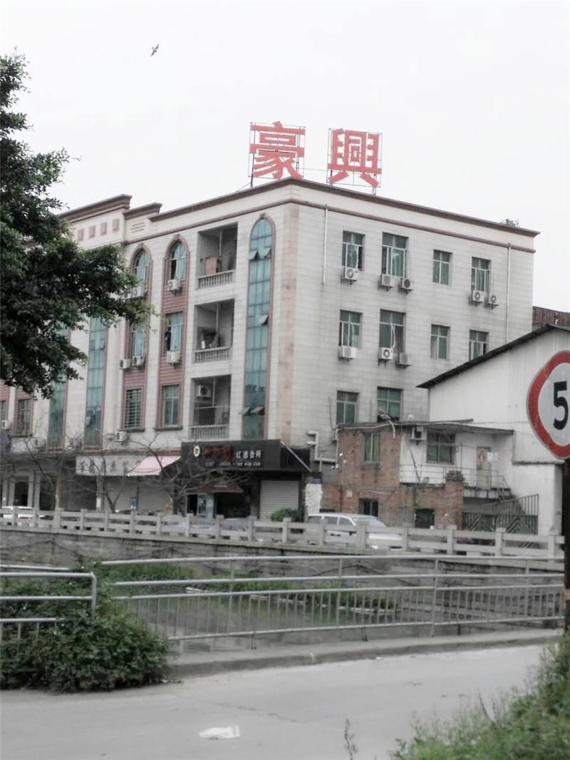 工厂图片 (1)