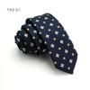 Corbata Pequeña Unisex Moda Casual Floral Puntos Rayas Cuadros Cuello Corbata Estilo Coreano Edición Delgada Estrecha 5cm