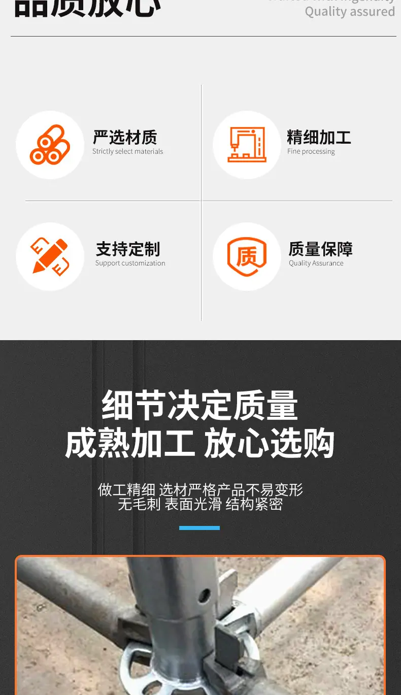 盘口_02.jpg