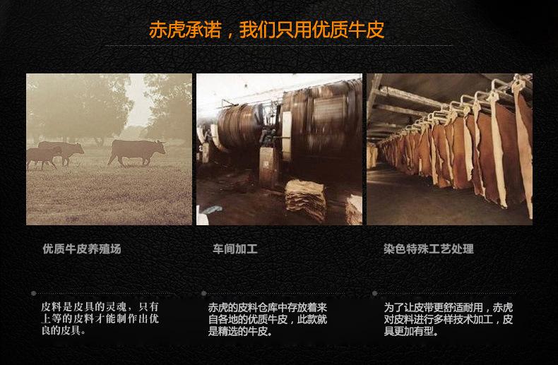 MJK08门禁卡套_13