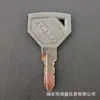Chave de escavadeira Yanma 52160 chave de ignição adequada para chave YANMAR